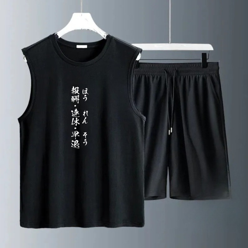 Summer Clothing Tops - Herren-Tanktop-Sets 2026 Sommer Schnelltrocknende Sets für
