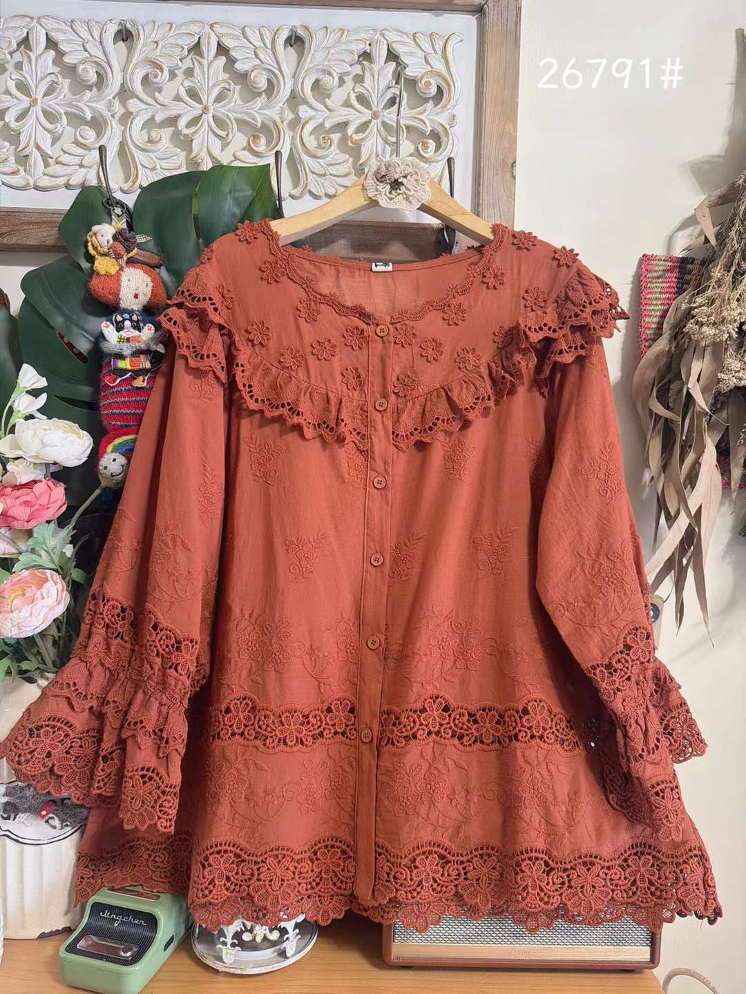 2026 Wunderschöne Damenblusen  – Summer Clothing In Japan Bewertung und Preis