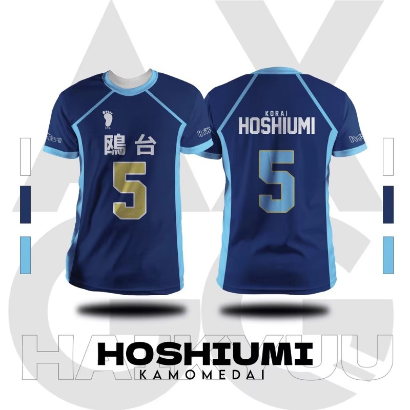 2026 Trendiges Kamomedai Volle – Summer Clothing In Japan Bewertung und Preis