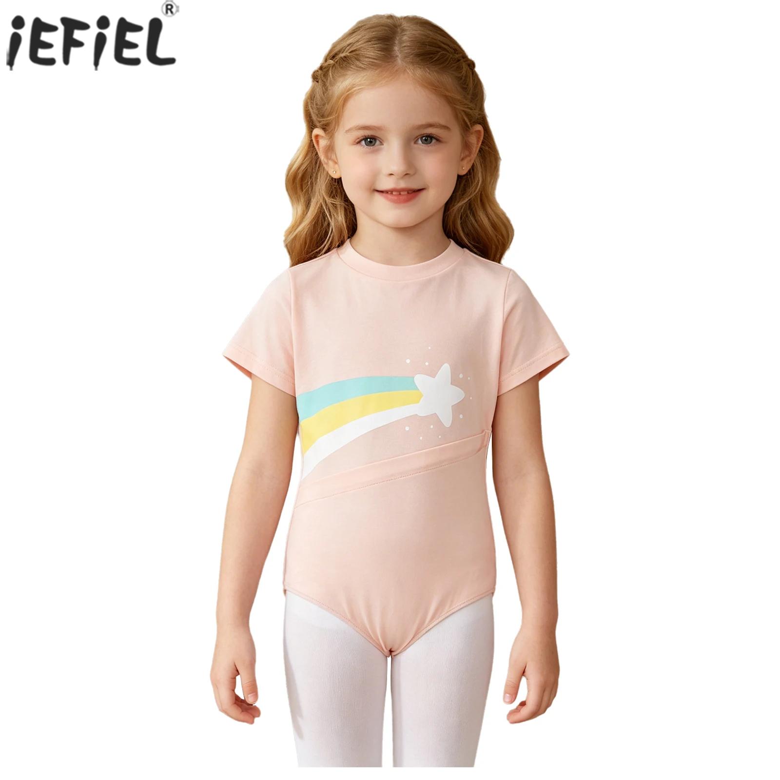Kinder Jungen Mädchen Speziell – Summer Days Clothing Bewertung und Preis