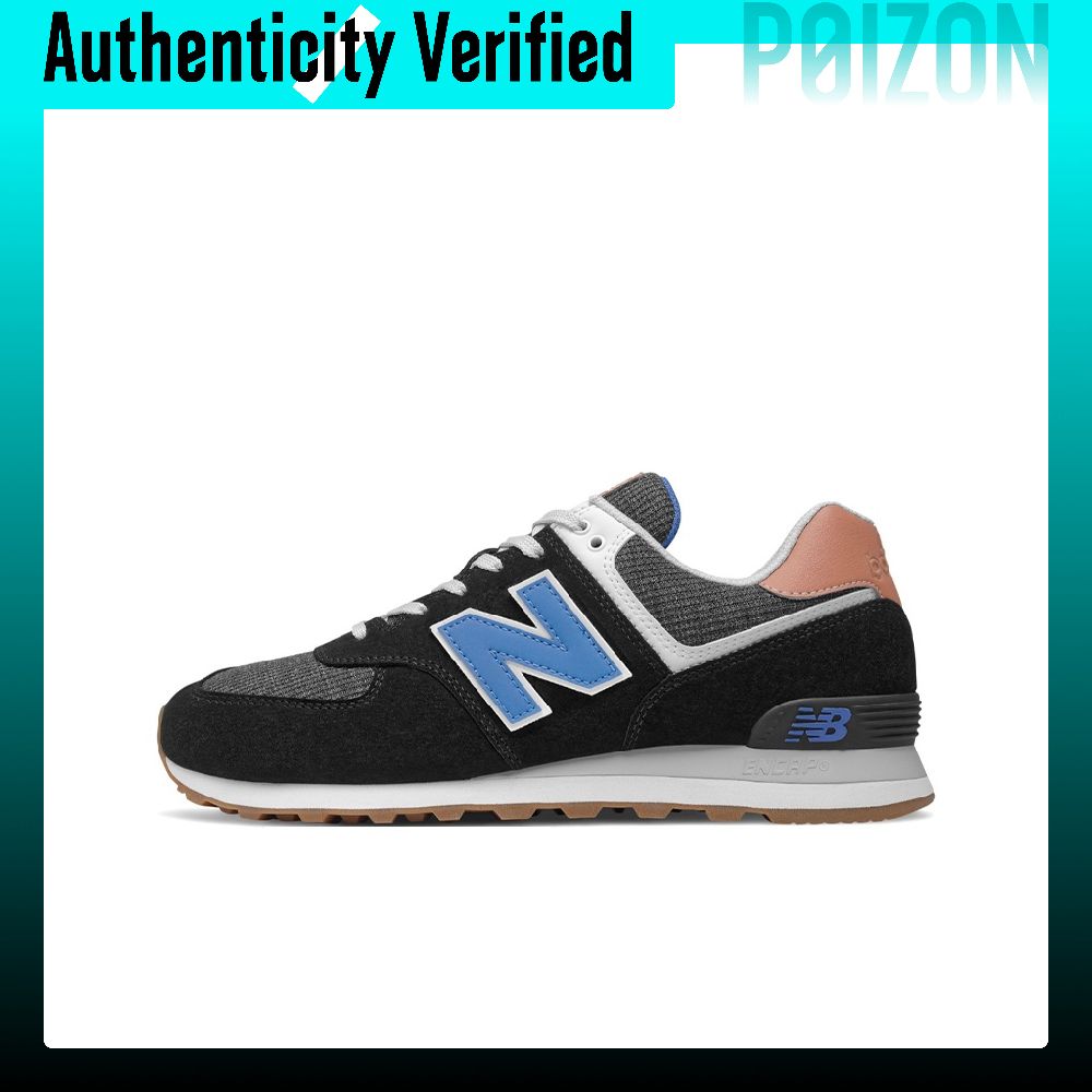 New Balance NB 574 Laufschuhe  – New Balance Shoes 574 Bewertung und Preis