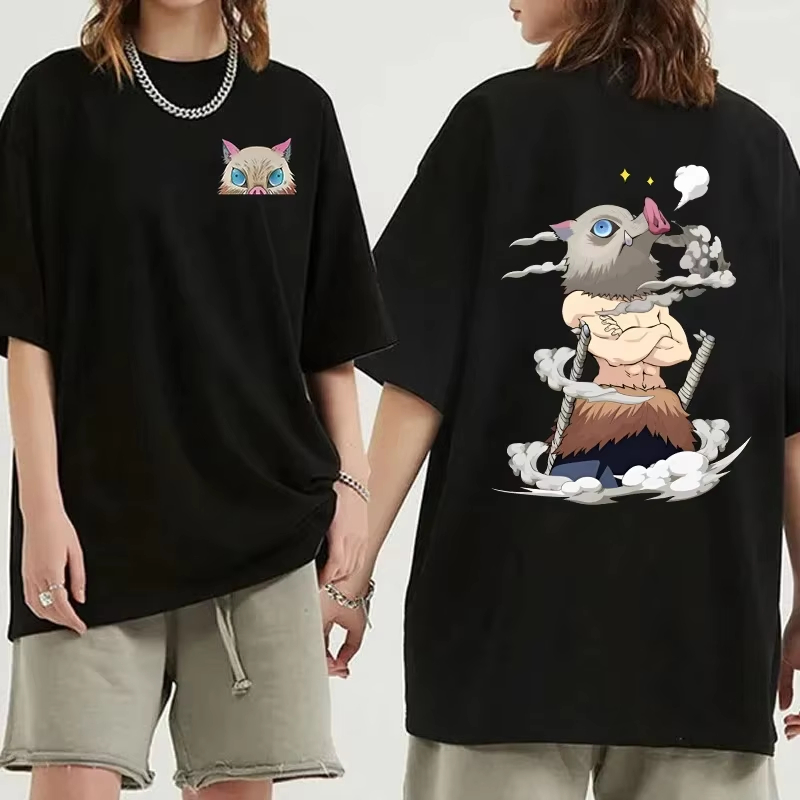 Sommer-Trend 2026: Kimetsu No  – Summer Clothing Trends 2026 Bewertung und Preis