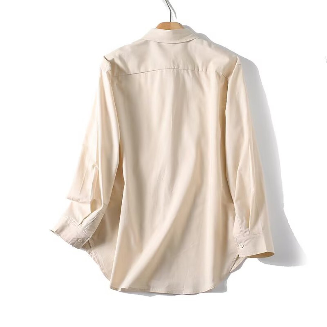 Maxdutti Japanisches minimalis – Summer Clothing In Japan Bewertung und Preis