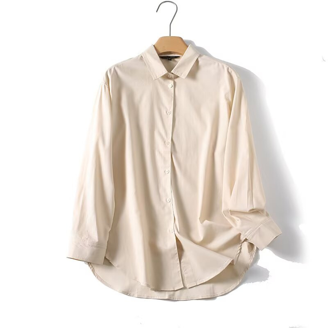 Maxdutti Japanisches minimalis – Summer Clothing In Japan Bewertung und Preis