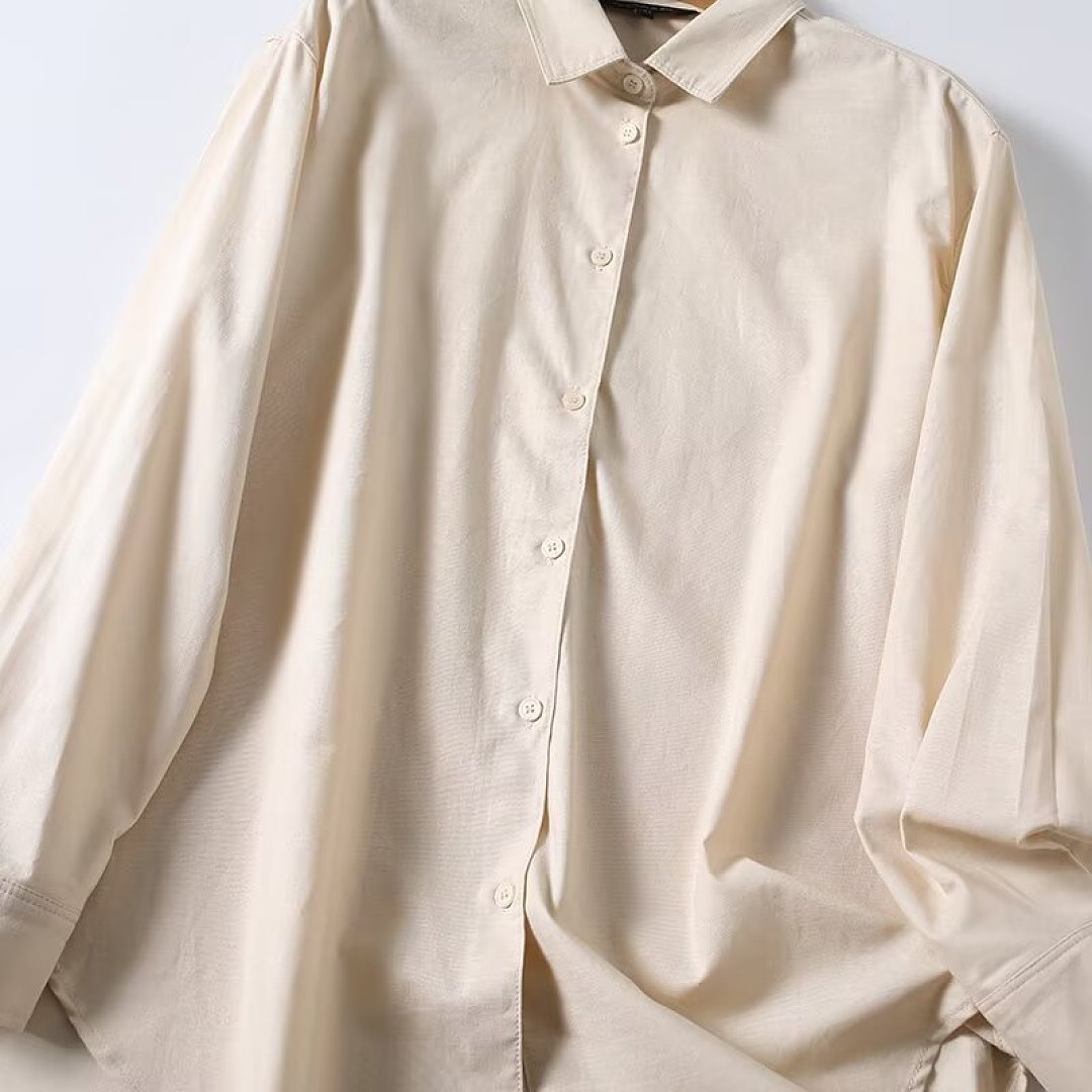 Maxdutti Japanisches minimalis – Summer Clothing In Japan Bewertung und Preis