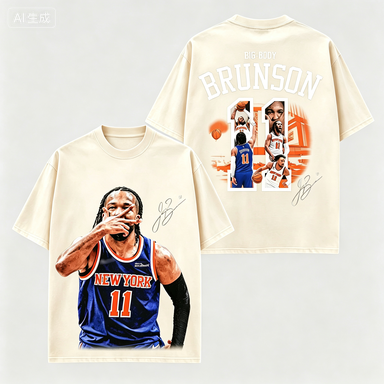 2026 Jalen Brunson 11 Bedruckt – Summer Clothing Nyc Bewertung und Preis