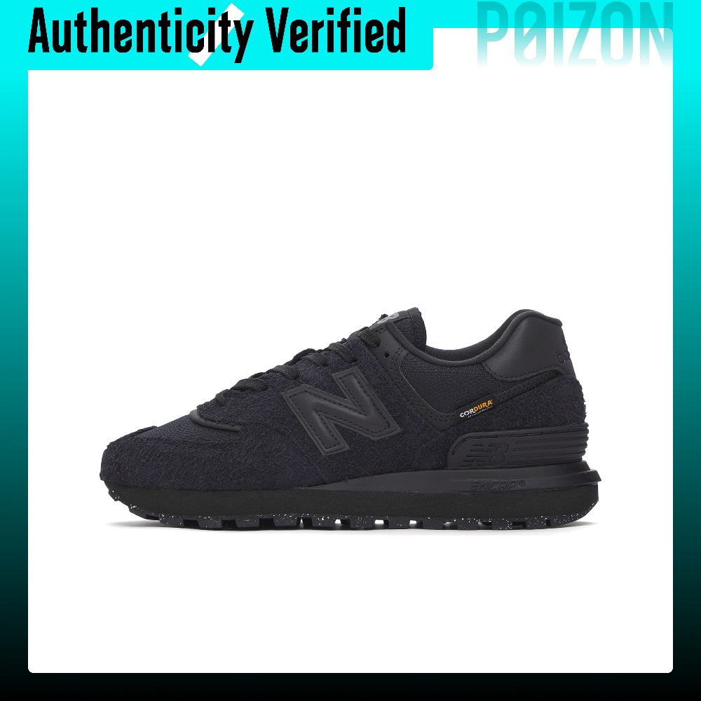 New Balance NB 574 Low-Top Fre – New Balance Shoes 574 Bewertung und Preis