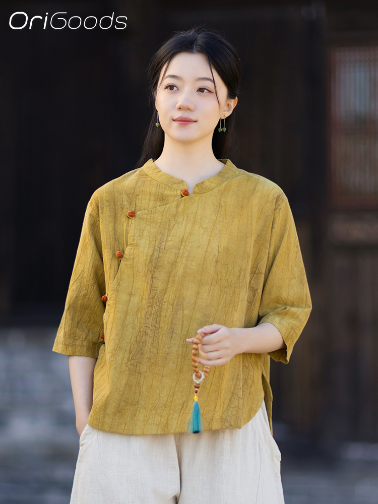 OriGoods Batik-Hemd für Damen, – Summer Clothing In Japan Bewertung und Preis