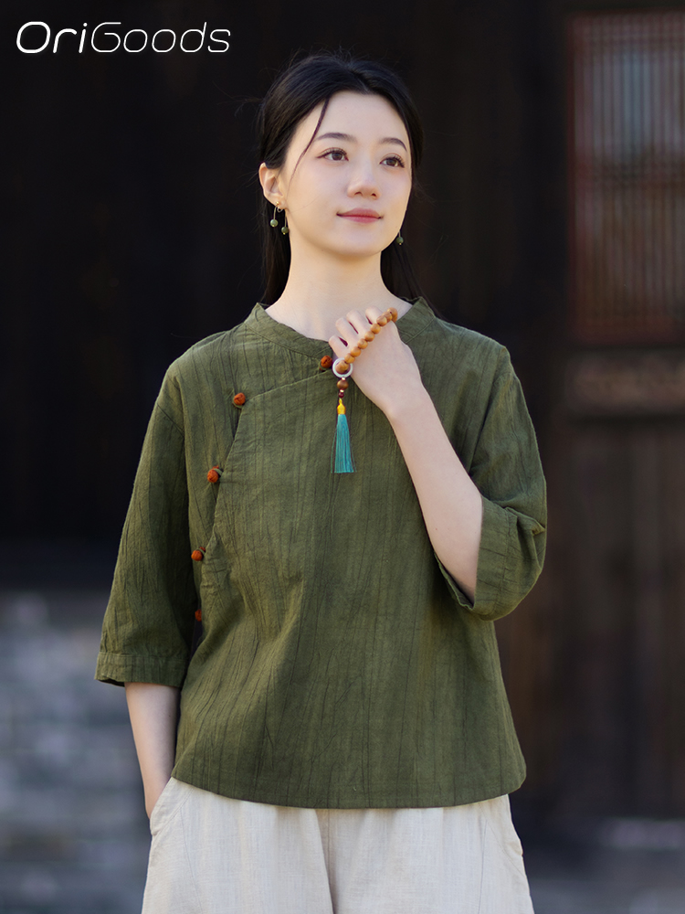 OriGoods Batik-Hemd für Damen, – Summer Clothing In Japan Bewertung und Preis