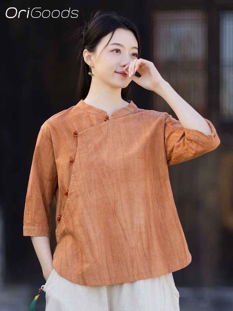 OriGoods Batik-Hemd für Damen, – Summer Clothing In Japan Bewertung und Preis