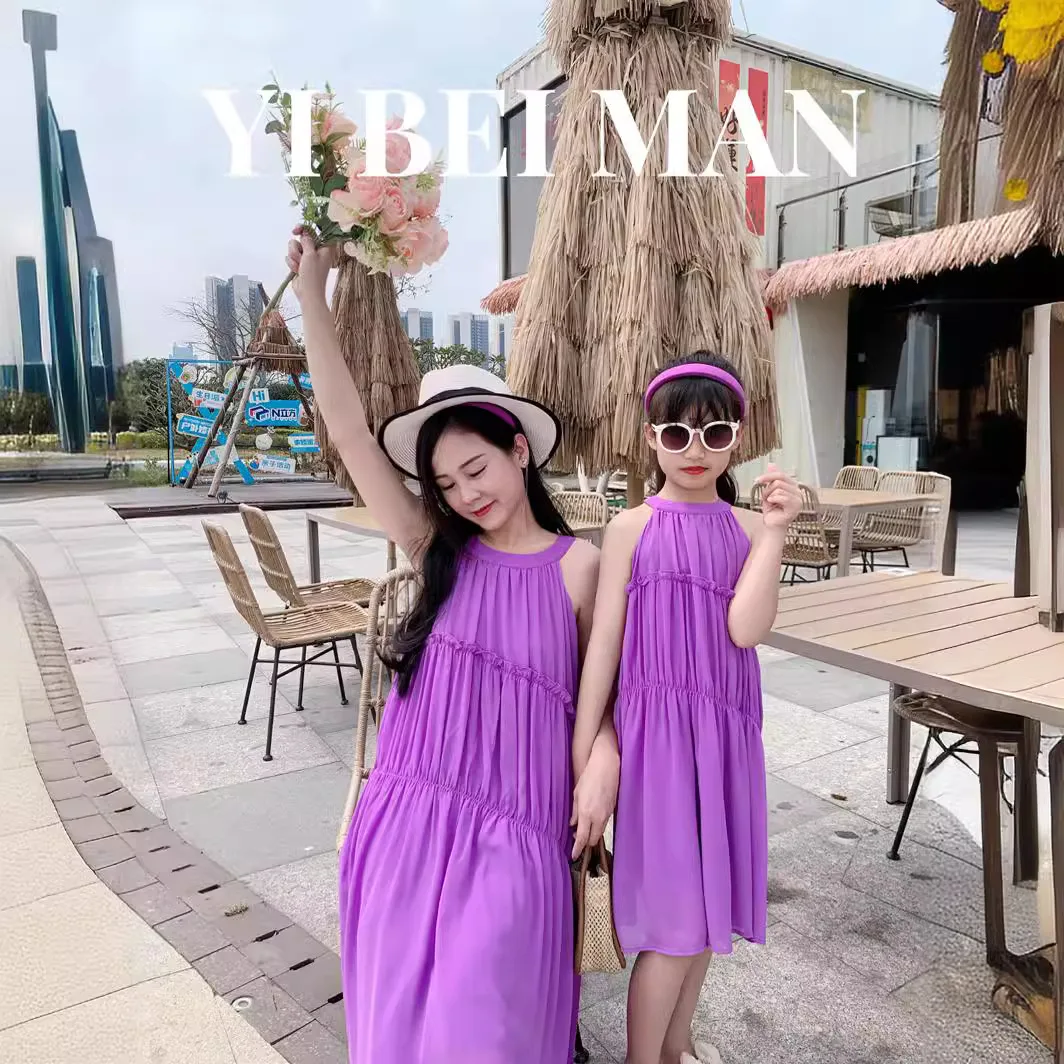 Urlaub Look Mutter und Tochter – Summer Clothing Resort Bewertung und Preis